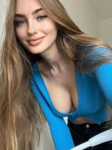 Карина